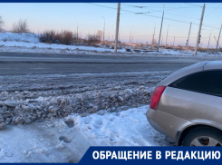 Парковки забаррикадированы: волгодонцы не смогли вызволить автомобили из ледового плена