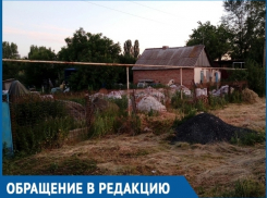 Ежедневно хутор Ясырев окутывает едкий запах пластика, - хуторяне о соседстве с заводом по переработке пластика