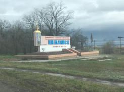 Массовое отключение электроснабжения произошло в Цимлянске 