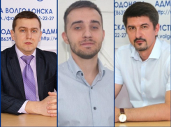 Уголовные дела завели на двух чиновников и одного экс-чиновника администрации Волгодонска