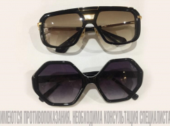 К снижению зрения могут привести неправильно выбранные солнцезащитные очки