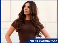 От простой девчонки из Волгодонска до роскошной ТОП-модели: история ростовской Уэнздэй Лизы Куделиной