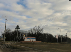 Администрация Цимлянска купила новый легковой автомобиль для собственных нужд 