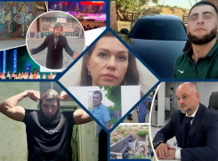 Пропавший сварщик, дело Магомеда Гапизова и итоги 2025 года: главные новости Волгодонска