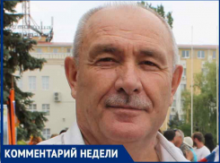 У волгодонских предпринимателей массово вымогают деньги «псевдообщественники»