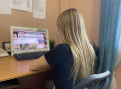 В Волгодонске ищут человека с грамотной и четкой речью 