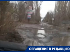 «Дорога по Складской разбита до предела»: крик души рабочих на предприятиях по улице Складской 