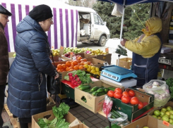 Первая весенняя ярмарка состоится на площади Победы в субботу