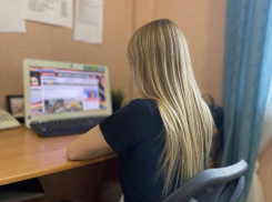 Как избавиться от многочасовых поисков работы