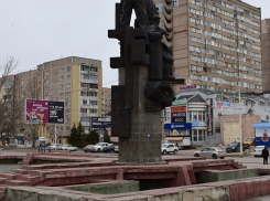 В администрации Волгодонска мечтают сделать фонтан у «Комсомольца» плоским как доска