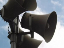 В Волгодонске снова завоет сирена