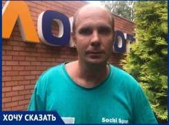 «Председатель садоводства захватил власть в «Мирном атоме» и распродает имущество»: виноградарь Павел Брижан