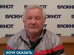 Военного пенсионера  лишили «президентской» надбавки к пенсии на 5 тысяч рублей, - волгодонец