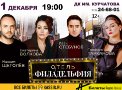  Идеальный муж. Идеальный любовник. И один прокол на всех.