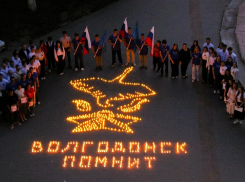 Волгодонск помнит: студенты почтили скорбную дату начала Великой Отечественной войны