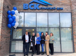 Надежное страхование без хлопот: в Волгодонске открылся Страховой Дом ВСК