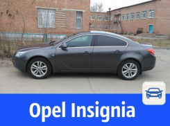 «Опель» в отличном состоянии ждет нового хозяина 