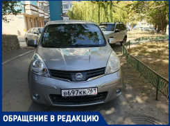 Мастерица парковки: волгодонцы возмущены наплевательским поведением автоледи 