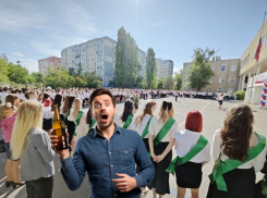 Через неделю в Волгодонске запретят на один день продажу алкоголя