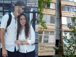 Стали известны подробности трагической гибели подростков в Волгодонске