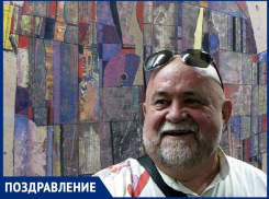 Знаменитый на весь мир художник Георгий Лиховид отмечает день рождения