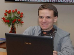Молодой преподаватель из Волгодонска получил денежную премию губернатора
