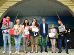 Молодые семьи Волгодонска поборолись за звание лучших