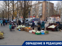 «У нас не могут несанкционированный рынок разогнать, а мы хотим благоустройства»: волгодонец