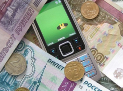 Из-за услуги «Мобильный банк» у волгодонцев продолжают пропадать деньги с банковских карт