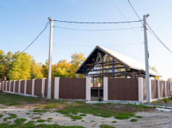 Горожане стремительно раскупают участки в коттеджном поселке «Ясно-Радово»