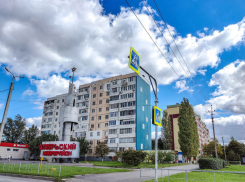 Солнечно и +14 будет в предпоследний рабочий день