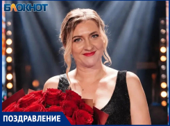 День рождения отмечает талантливый медиаменеджер из Волгодонска Надежда Журликова