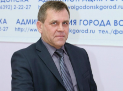 Доход председателя КУИГа Вадима Кулеша составил почти 200 000 рублей в месяц 