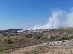 Полигон ТБО в Волгодонске подожгли 