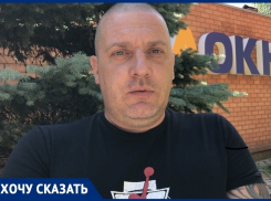 Во время отдыха на пляже стоматолог пробил волгодонцу голову молотком 