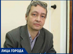 «Историю Волгодонска еще предстоит написать»: историк Игорь Щербаков