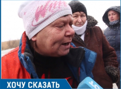 Без света, тепла и воды четверо суток жили 200 человек в садоводстве станицы Романовской