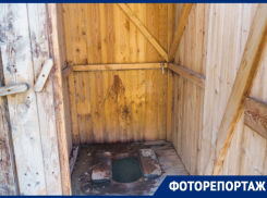 «С душком» и без бумаги: в каком состоянии находятся общественные туалеты в старой части Волгодонска