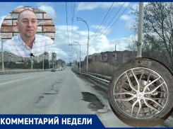 Рекордная яма-убийца авто появилась на путепроводе, как пострадавшим водителям отсудить у города деньги
