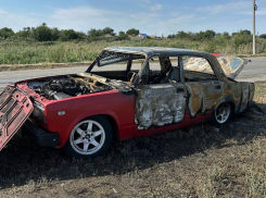 Неизвестные угнали и сожгли автомобиль из Волгодонска