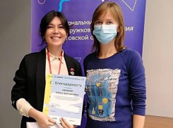 Кибер Школа «Новое поколение» вошла в Кружковое движение Национальной технологической инициативы