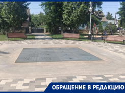 «И так погулять негде»: жители Цимлянска жалуются на неработающий фонтан в Семейном парке