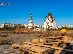 Стало известно, когда может продолжиться строительство долгожданного парка «Молодежный»
