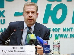 Андрей Иванов намерен отмыть Волгодонск от шлейфа «ростовского Чикаго»