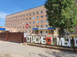 Пять жителей Волгодонска поступили в ковидный госпиталь за сутки