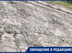 Жители Мокросоленого страдают из-за ремонта «атомной» дороги