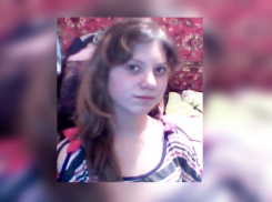 15-летняя школьница пропала без вести в Волгодонском районе
