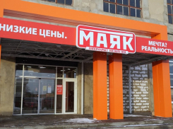 Как сэкономить без потери качества, знают покупатели ГМ «Маяк»!