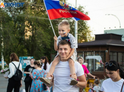 Акция «Ленточка-триколор» и рок-концерт: как Волгодонск отметит День флага России