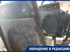 «Дышать нечем, всюду пыль»: пассажиры раскритиковали состояние автобусов ростовского перевозчика